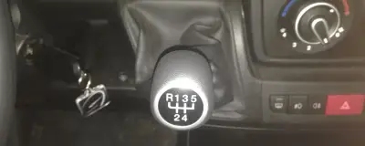 A manual gear lever